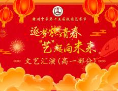 PG在线网站-热血沸腾的比赛，艺想天开的表现的简单介绍