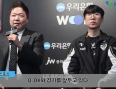 PG平台-GEN鏖战HKA，Canyon完成史诗逆转顶尖较量全球总决赛，让粉丝疯狂欢呼