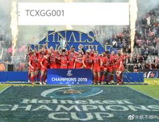 PG在线网站-法甲赛场上演激烈对抗，胜者笑到最后