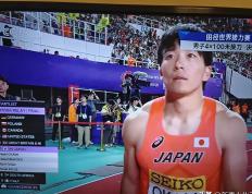 PG电子线上登入-日本篮球联赛：东京武士队获得胜利，晋级四强的简单介绍