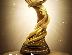 PG电子线上登入-谁与争锋，决出胜者谁是最强