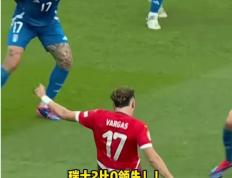 PG在线网站-瑞士队狂胜对手，轻松晋级激烈角逐