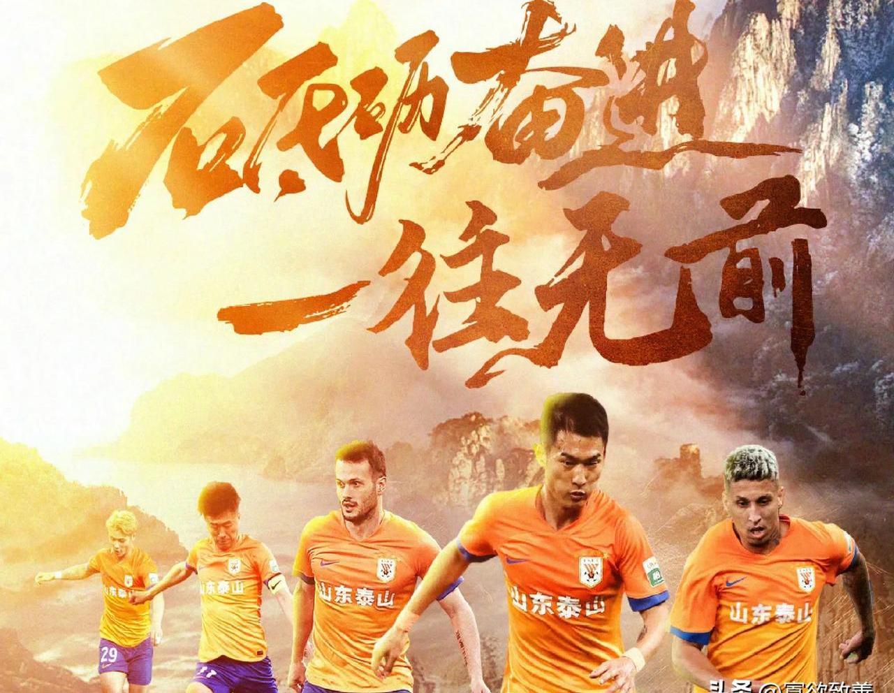 PG中国登录入口-中国队向上而行，欧预赛信心满满