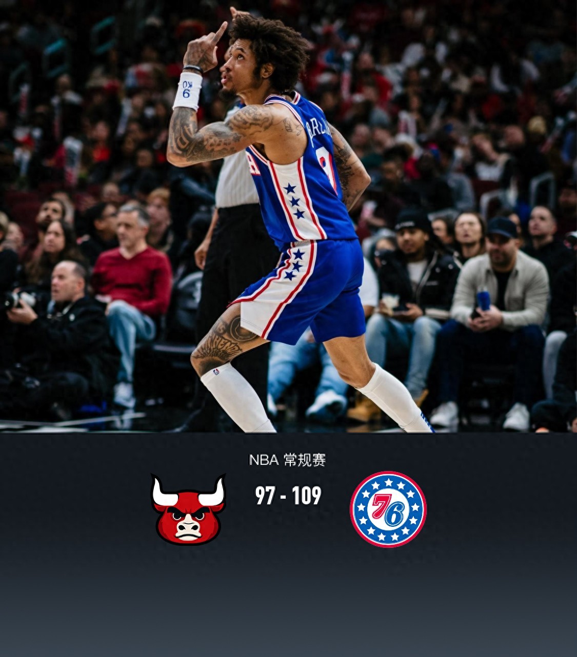 PG电子官网入口-公牛憾负魔术，拉文空砍30分仍落败的简单介绍