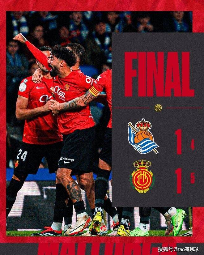 PG在线网站-马洛卡客场战平赫罗纳，取得重要积分