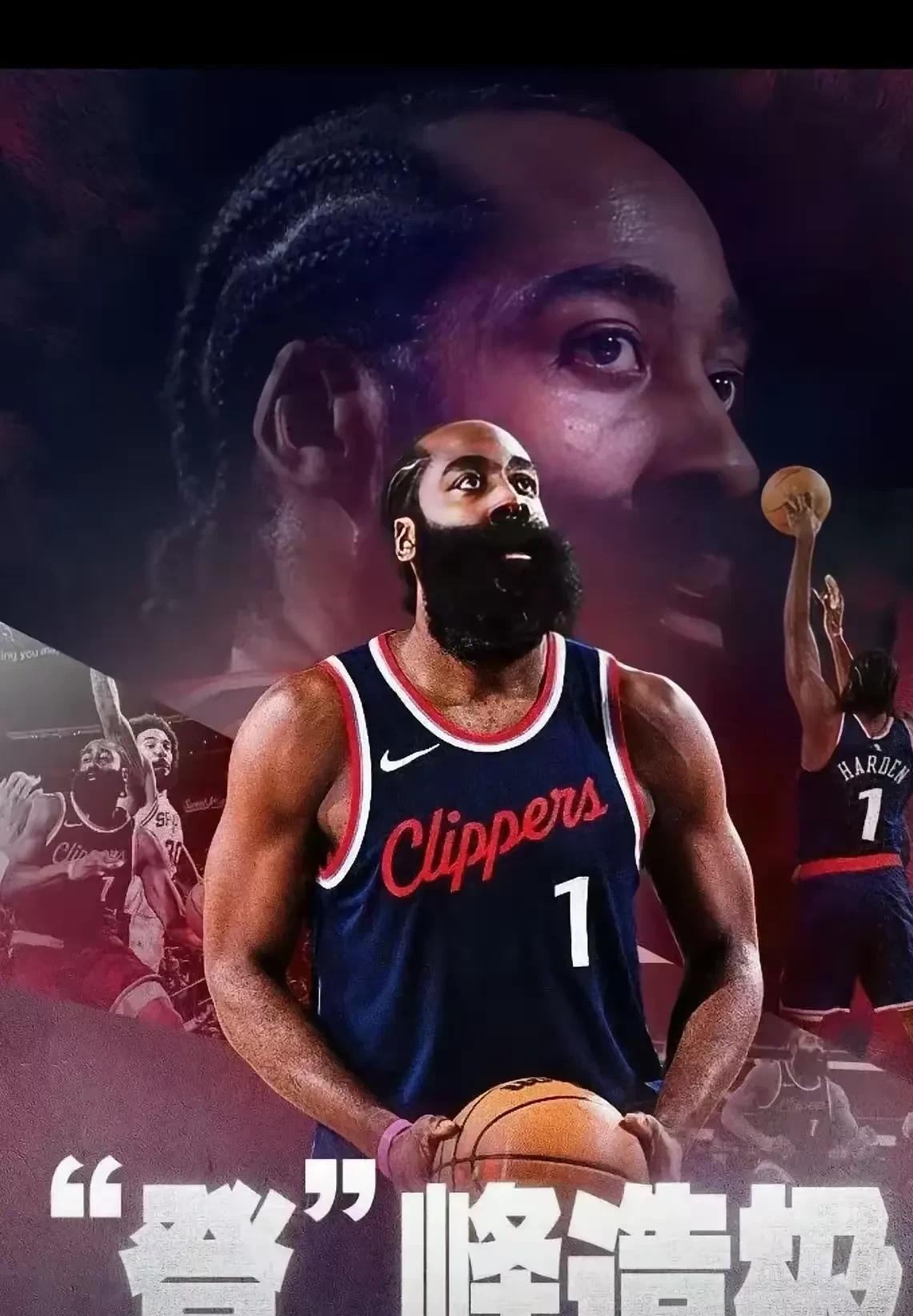 PG在线网站-包含哈登狂砍50分领导火箭胜森林狼的词条