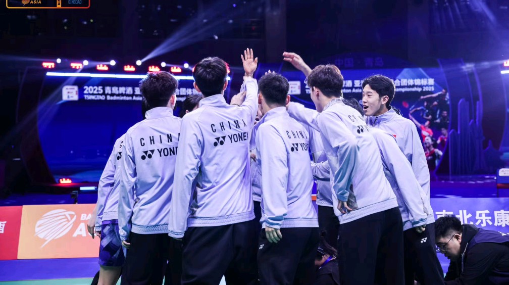 PG电子线上登入-印尼亚运会羽毛球混合团体赛中国横扫夺金