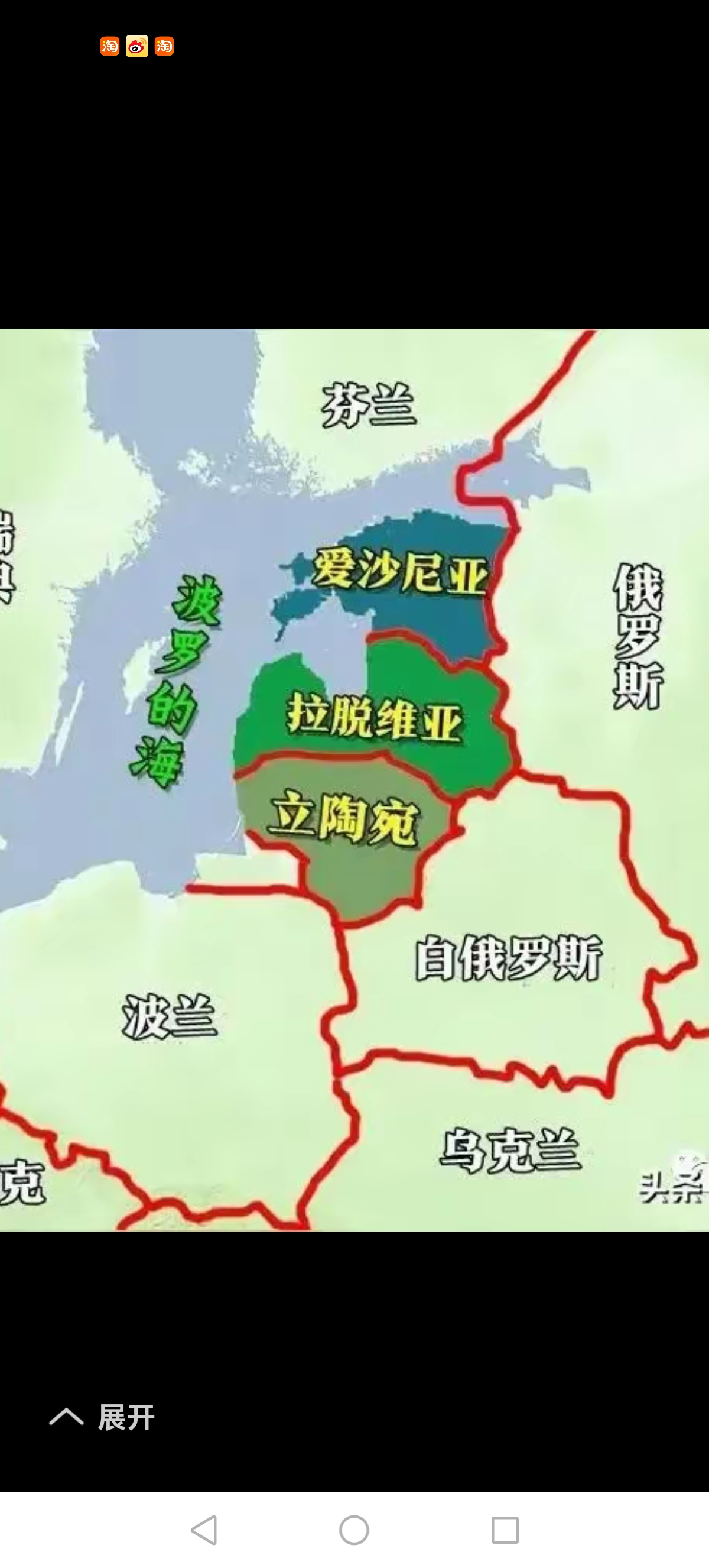 PG中国官网-立陶宛击败波兰，欧洲足球新势力崛起