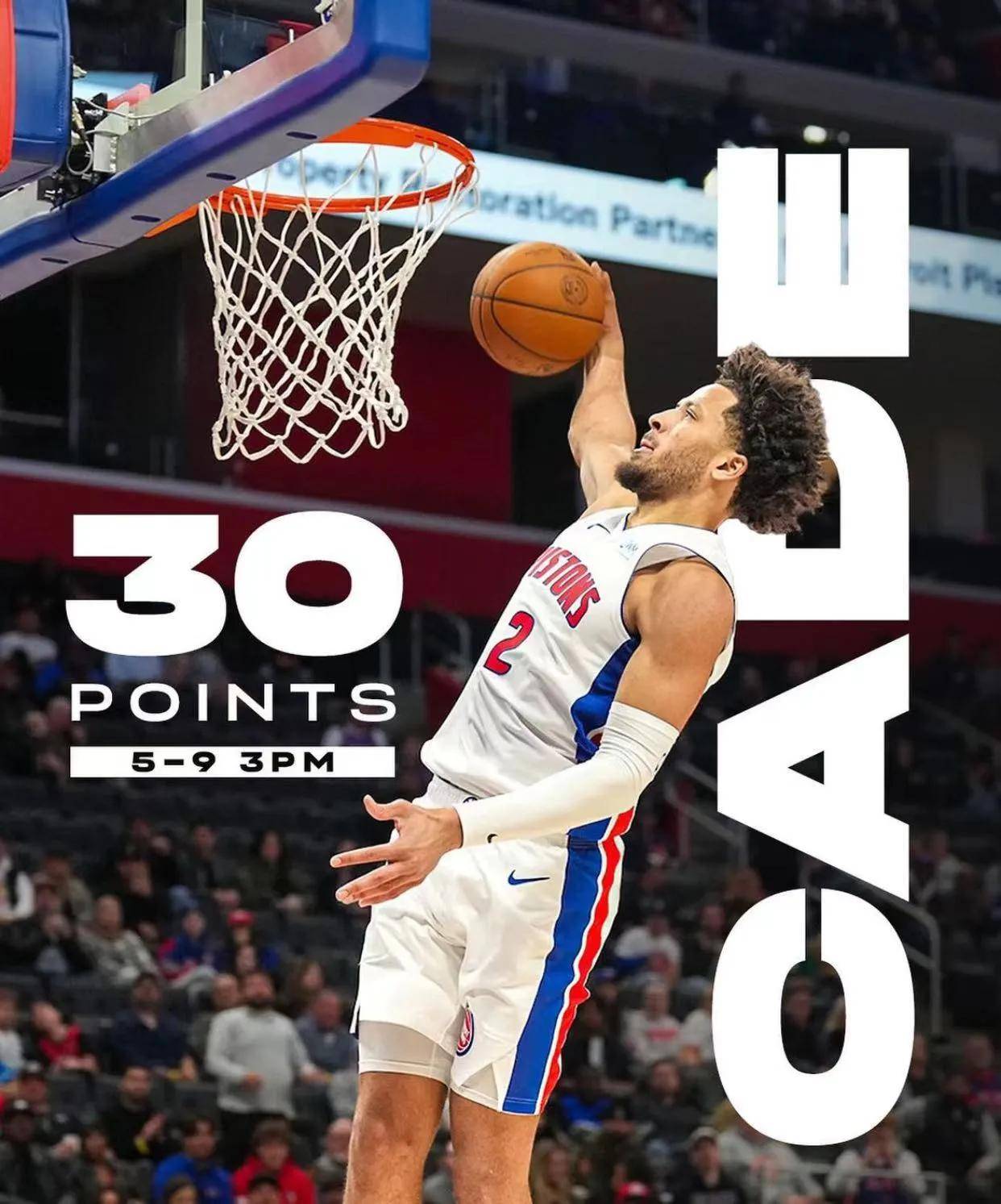 PG电子官网入口-活塞逆转魔术，格兰特砍下28分