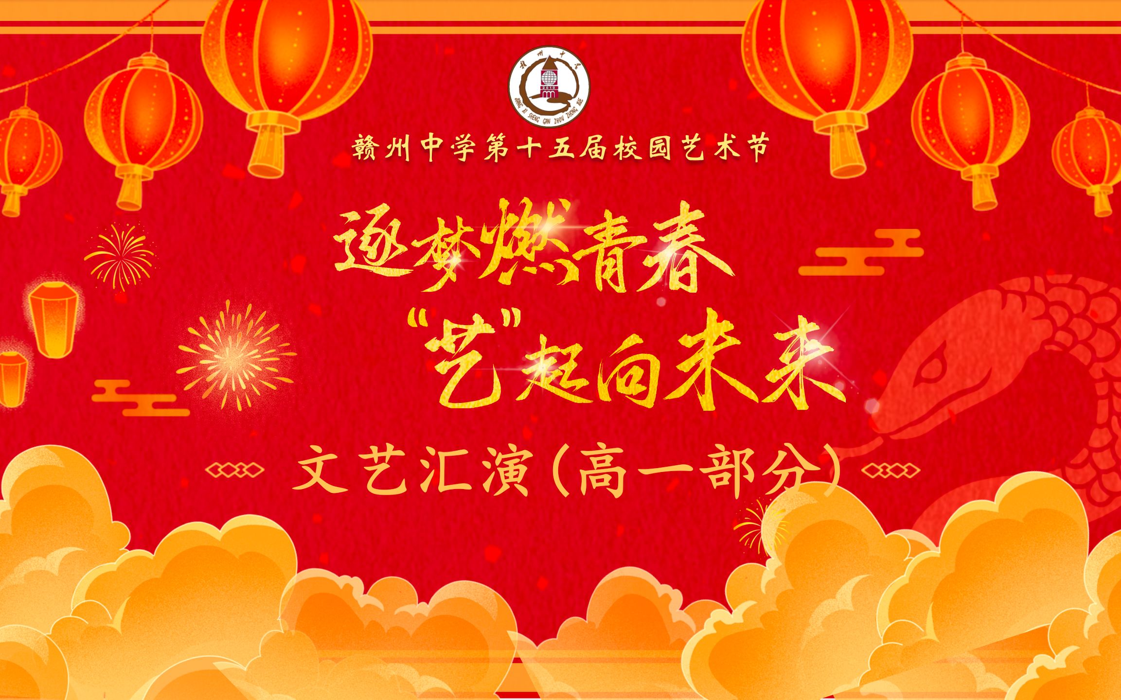 PG在线网站-热血沸腾的比赛,艺想天开的表现的简单介绍