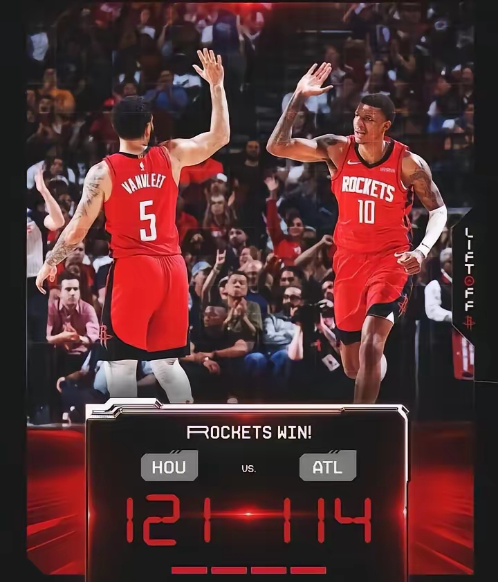 PG电子线上登入-火箭队全队欢庆胜利，新的挑战即将到来的简单介绍