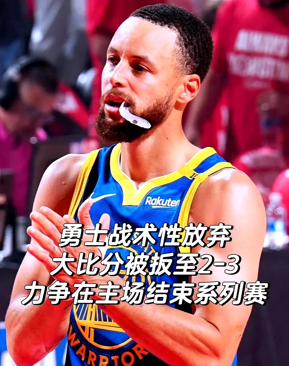 PG电子游戏-勇士队团结一心,奋起夺冠志在必得