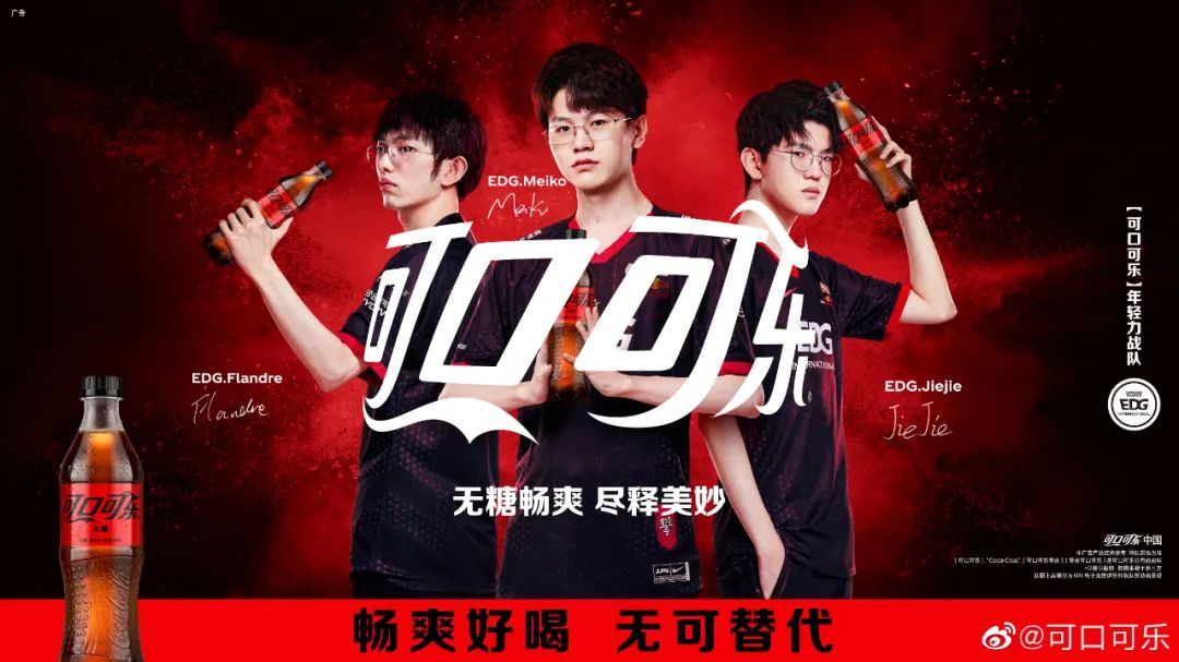 PG电子试玩-HKA完胜RNG,Meiko统治全场