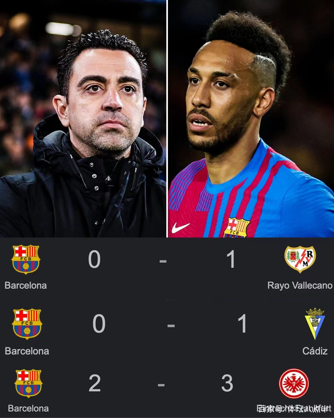 PG电子官网入口-巴萨翻盘塞内加尔，科曼爆发神勇